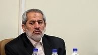 بازداشت 4 نفر مرتبط با صندوق ذخیره فرهنگیان