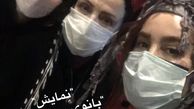 گلشید بحرایی در کنار مادر و دختر تئاتری + عکس