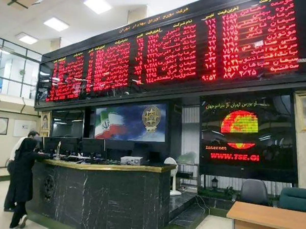 شاخص بورس امروز هم نزولی بود