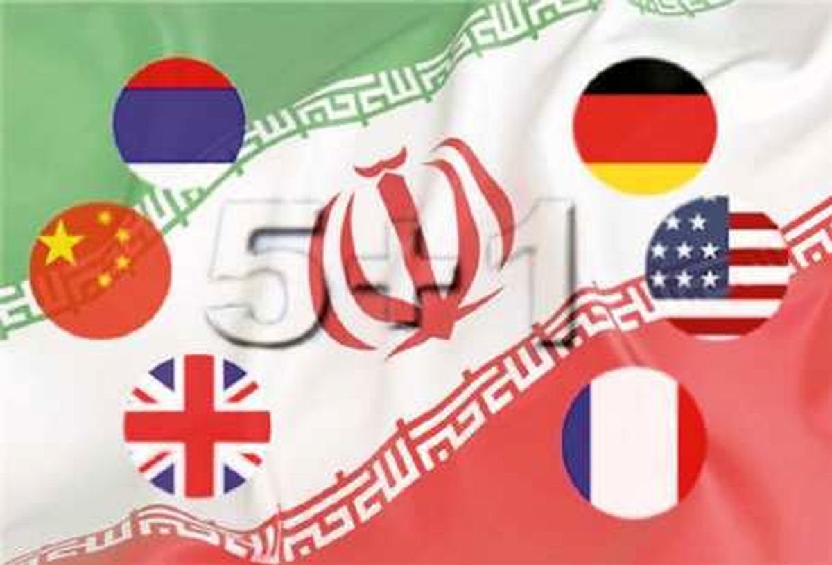 اروپا خواستار حفظ برجام است