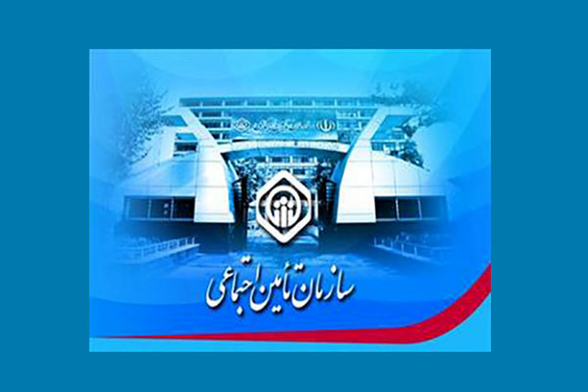 شرایط دریافت غرامت دستمزد ایام بیماری چیست؟