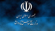 کسری ۴ هزار میلیارد تومانی آموزش‌وپرورش / ۱۴۰۰ میلیارد کسری حقوق 