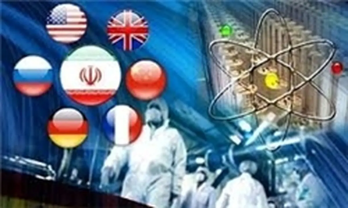 پایان مذاکرات کارشناسی ایران و ۱+۵