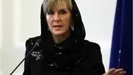 استرالیا تحریم‌های ایران را لغو می‌کند