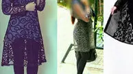 مانتو شیشه‌هایی که تیشه به ریشه می‌زند/چرا شیشه‌ای می‌پوشند؟+ عکس