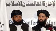 طالبان منعطف‌تر می‌شود