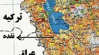 448 رای انتخابات پارلمانی عراقی تا ساعت 20 در شعبه نقده اخذ شد