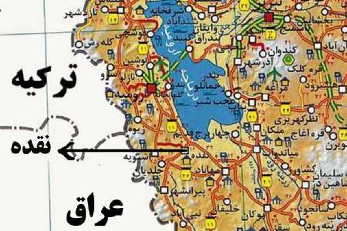 448 رای انتخابات پارلمانی عراقی تا ساعت 20 در شعبه نقده اخذ شد