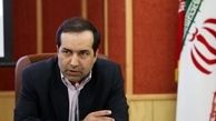 شعار نمایشگاه مطبوعات امسال مشخص شد