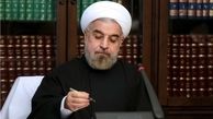 رییس جمهور درگذشت سربازان را تسلیت گفت