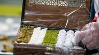 شیرین‌ترین شهر ایران+ عکس