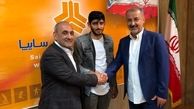 شرط خرید جدید پرسپولیس برای تراکتور