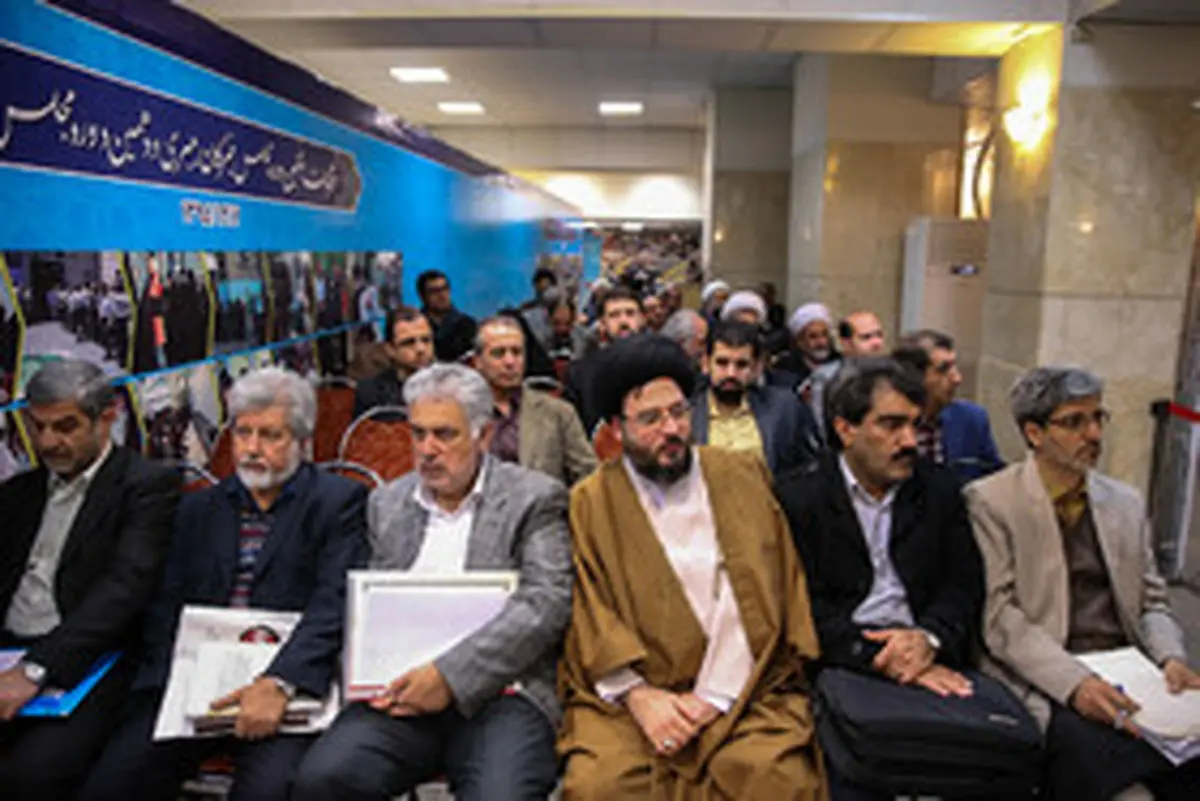 «سونامی ثبت‌نام»