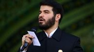 مداحی سلام ما به صبر و استقامتت با نوای میثم مطیعی+صوت