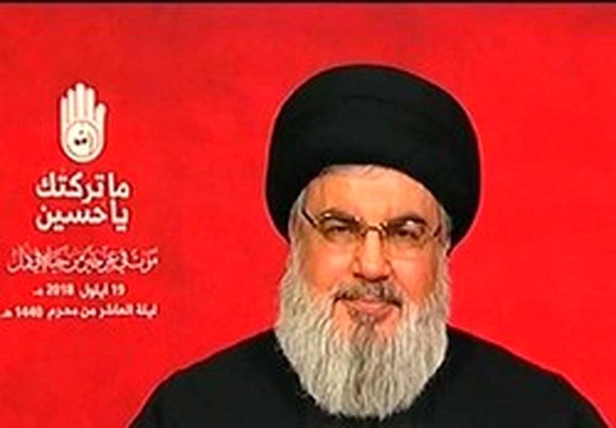 دلایل محاصره اقتصادی ایران از زبان سیدحسن نصرالله