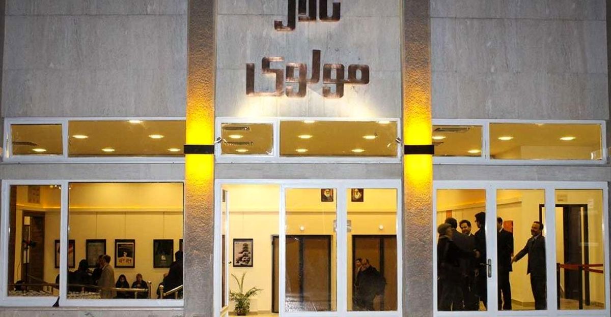 حریری در تئاتر مولوی ابقا شد