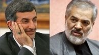 مشایی قطع به‌یقین رد صلاحیت می‌شود