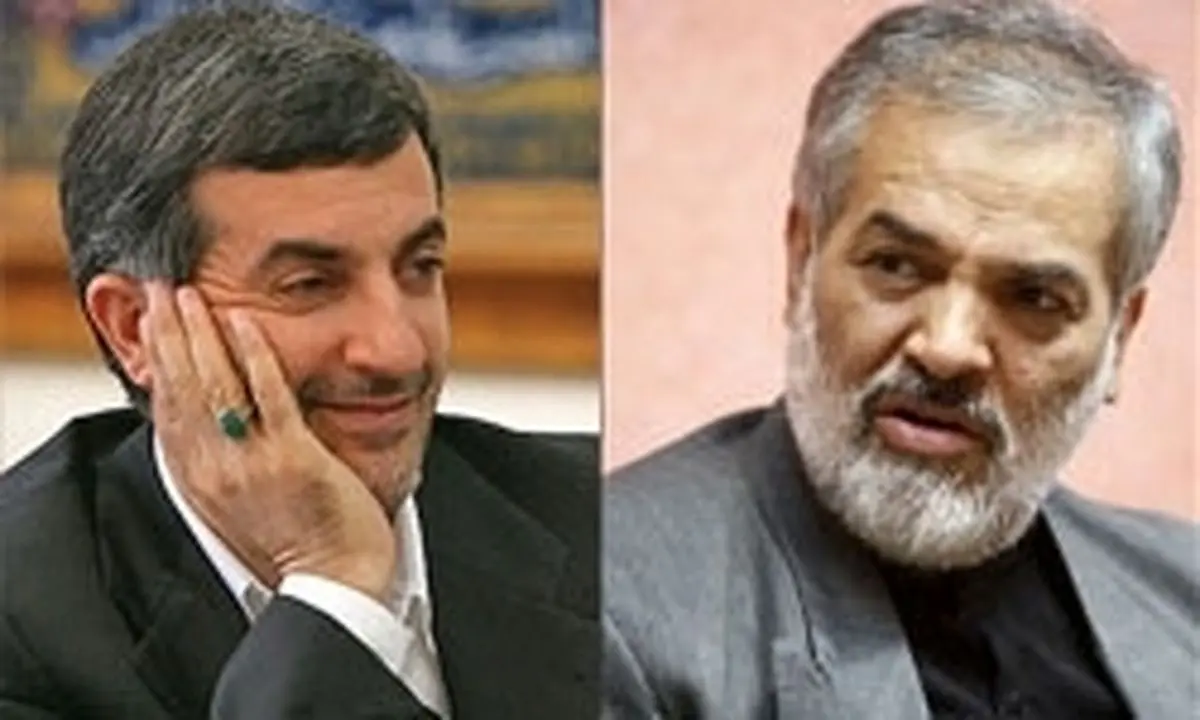 مشایی قطع بهیقین رد صلاحیت میشود
