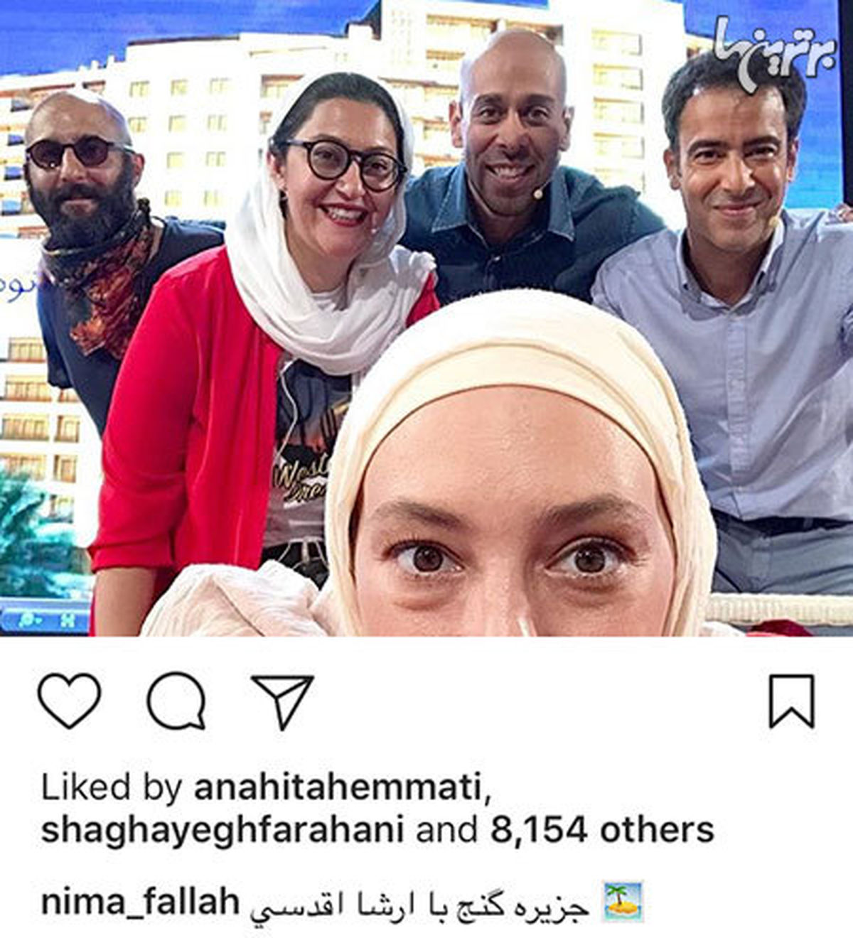  بازیگران ایرانی در یک جزیره!/عکس