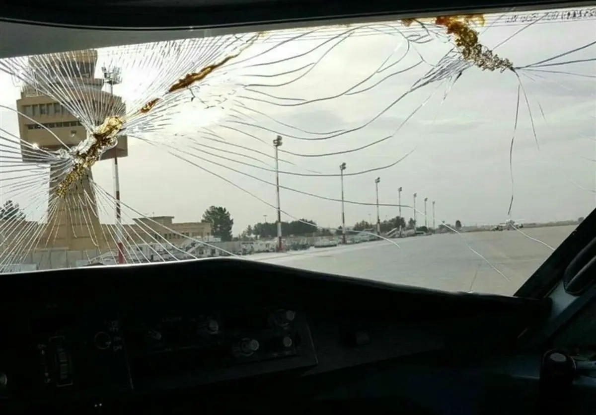 ادعای عجیب فرودگاه‌اصفهان درمورد فرود پرواز کیش‌ایر