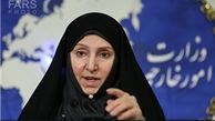 قطعنامه حقوق بشری علیه ایران غیرسازنده است
