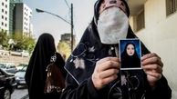 اسیدپاشی، نتیجه کژتابی ارتباطی پیام‌های فرهنگی/ اسيد پاشي به چهره انقلابي‌ها!