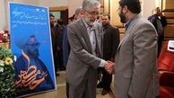 علت علاقه امام به شهید مطهری!