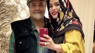 پدر دختری های محمدرضا شریفی نیا + عکس