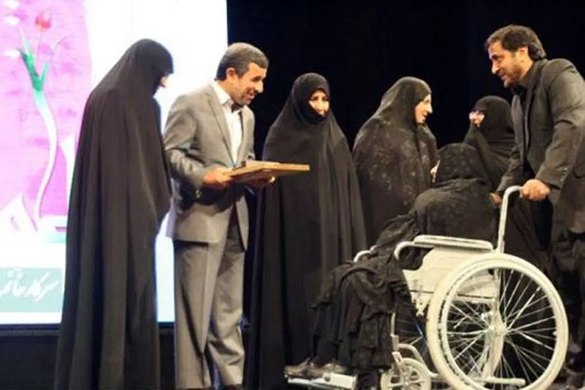 زن برگزیده سال ایران انتخاب شد +عکس