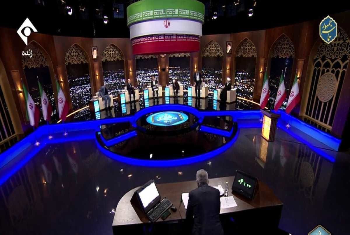 خوب ، بد و زشت اولین مناظره کاندیدای ریاست جمهوری + 14 بخش مهم 