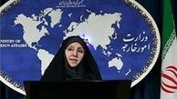 افخم: برداشت نمایندگان از سخنان وزیر امورخارجه دقیق نیست