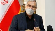آب پاکی وزارت بهداشت روی دستان طرفداران فایزر / واردات فایزر منتفی شد !