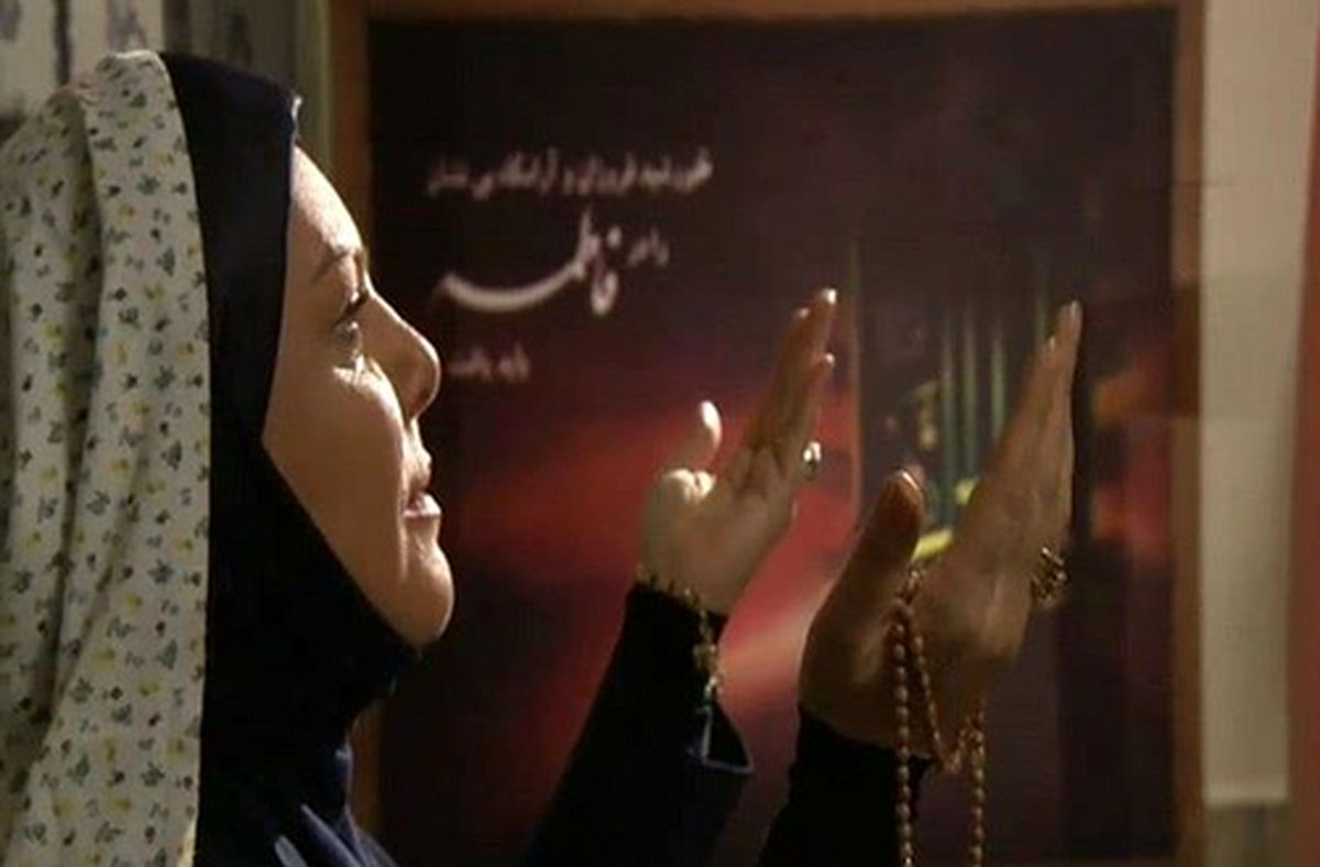 افسانه چهره آزاد داغدار شد