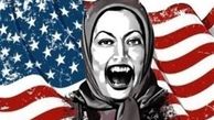 جنایات وحشتناک منافقین را فراموش نکنیم/ دهه مظلومیت ملت ایران