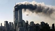ابهام در دخالت عربستان در حادثه 11 سپتامبر