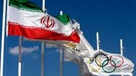 اساسنامه کمیته ملی المپیک IOC ارسال شد