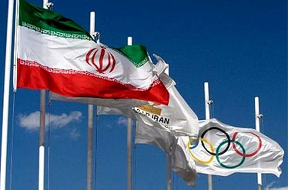 اساسنامه کمیته ملی المپیک IOC ارسال شد