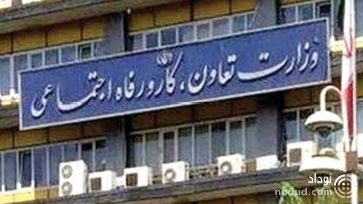 مراقب پیامک های ارسالی از 5000499 باشید ! + جزییات