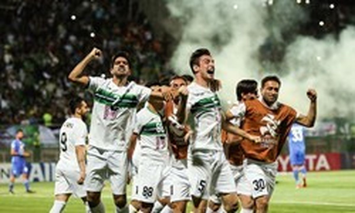 اظهارات جدید یک ذوب آهنی