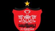 نمایندگان پرسپولیس دوشنبه راهی مالزی می‌شوند