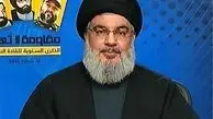 نصرالله: حملات سیاسی و رسانه‌ای لبنان را وارد بحران شدید کرده است