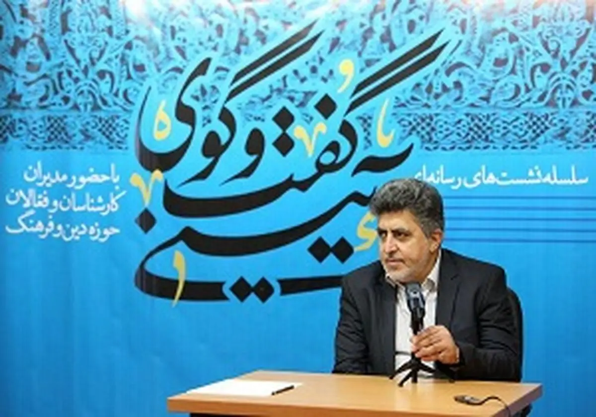 دخالت در سیاست وظیفه مداحان نیست