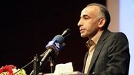 میزان شکایت از پزشکان چگونه است؟