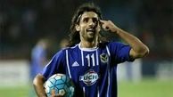 شماره پیراهن همام در استقلال مشخص شد