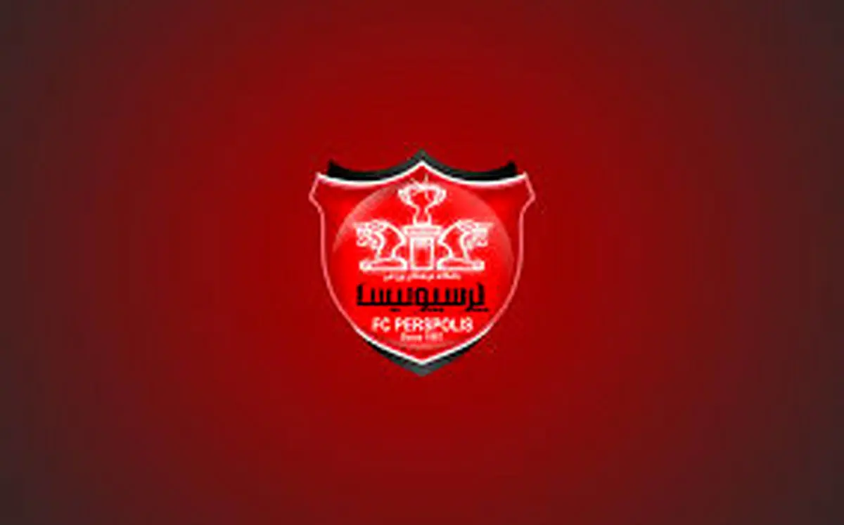 تغییر زمان پرواز شاگردان برانکو به عسلویه