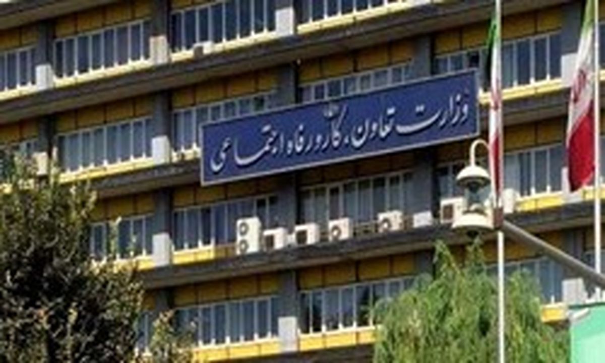 رای سیاسی فراکسیون امید به جدایی «کار» از «رفاه»