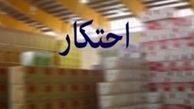 کشف ۱۲۹ تن گندم و ۱۳ هزار بند کاغذ گلاسه احتکارشده در استان قم