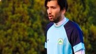 مشکل ثبت قرارداد مسلمان با ذوب آهن