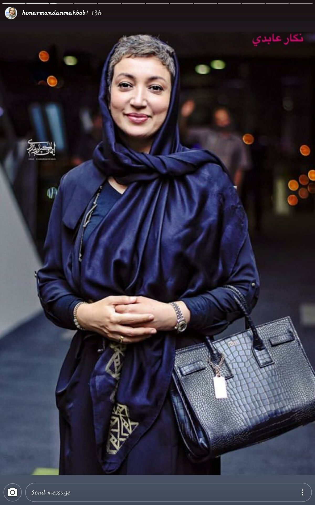 عکس بازیگر زن سریال دودکش