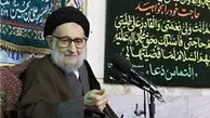 صرف گرسنگی ‎و تشنگی کمالی برای انسان نیست